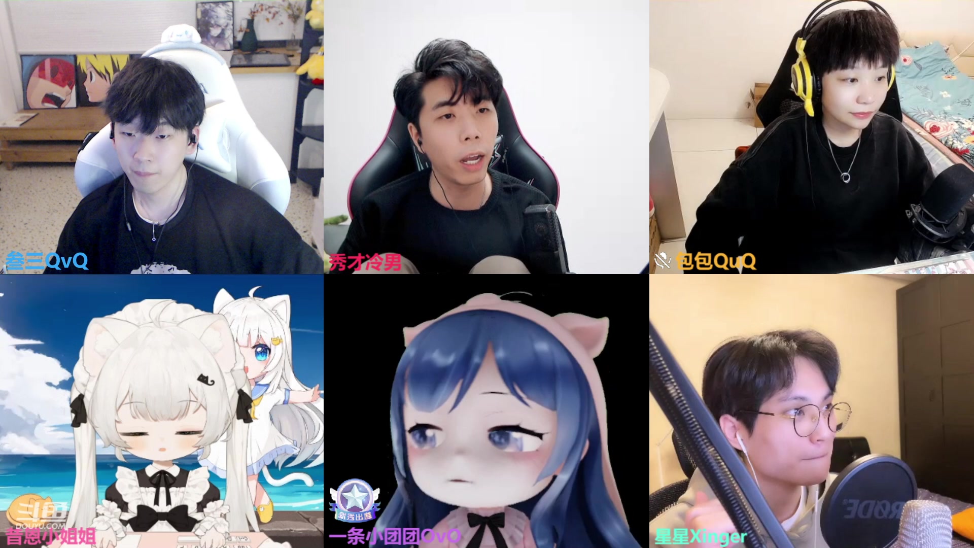 【2023-03-11 19点场】叁三QvQ：【小奶团】今天三点四十来