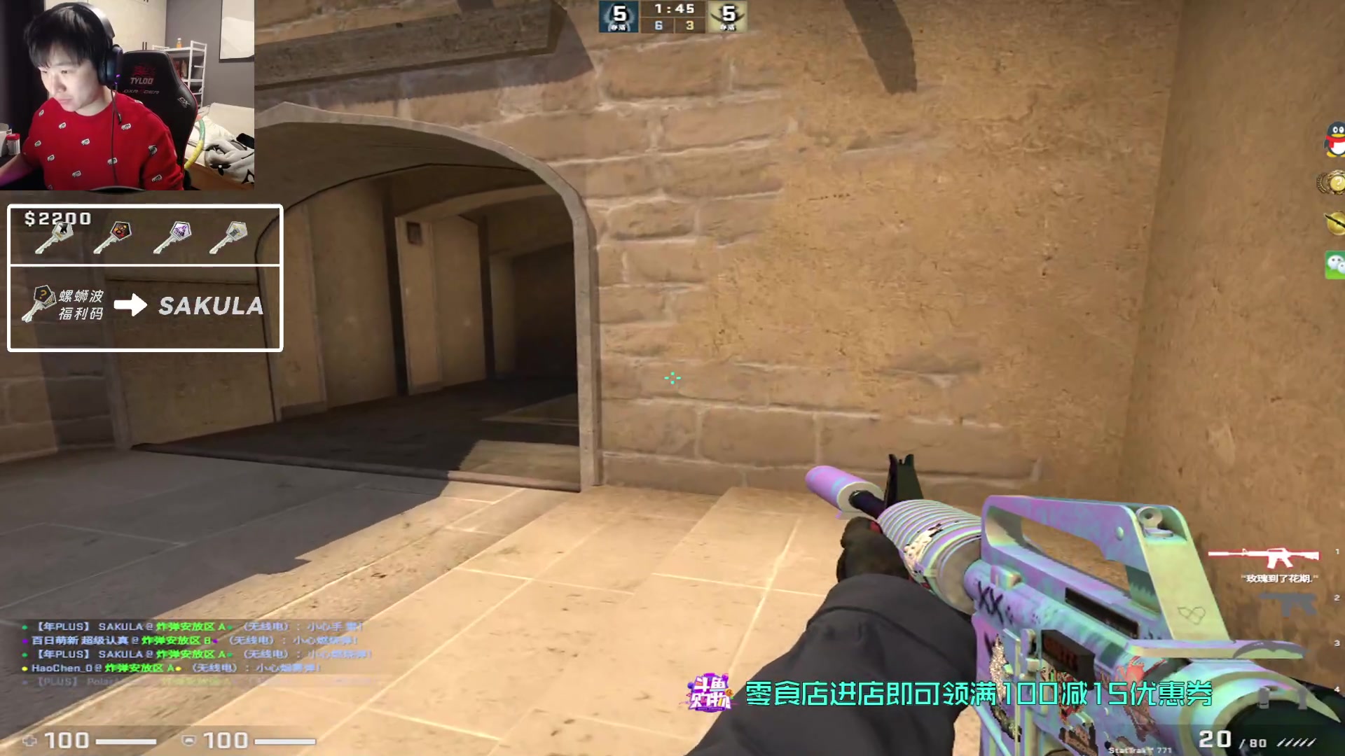 【2023-03-11 21点场】sakula吴润波：出差回来，冲击1000箱