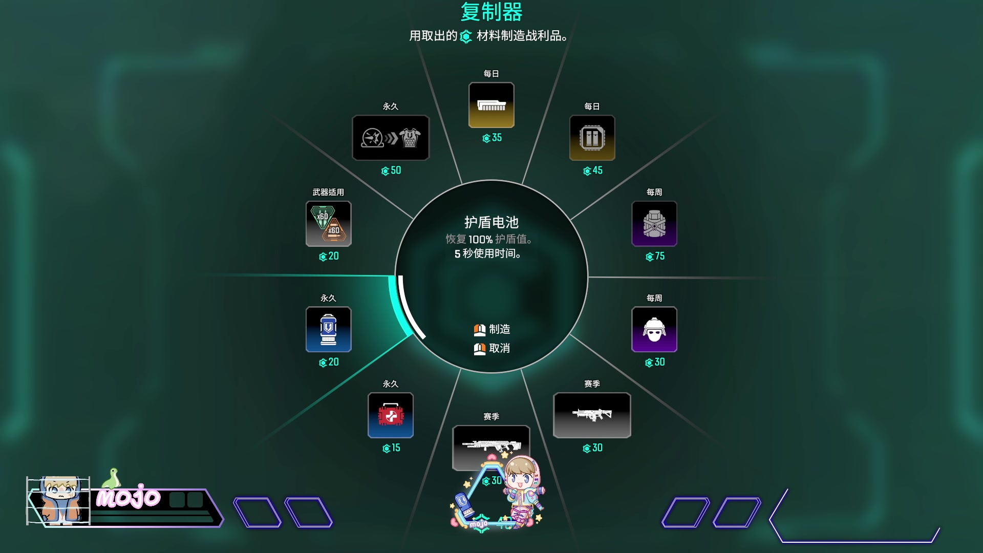 【2023-03-06 23点场】moojoyoo：(摔炮) 我要成为派派糕手！