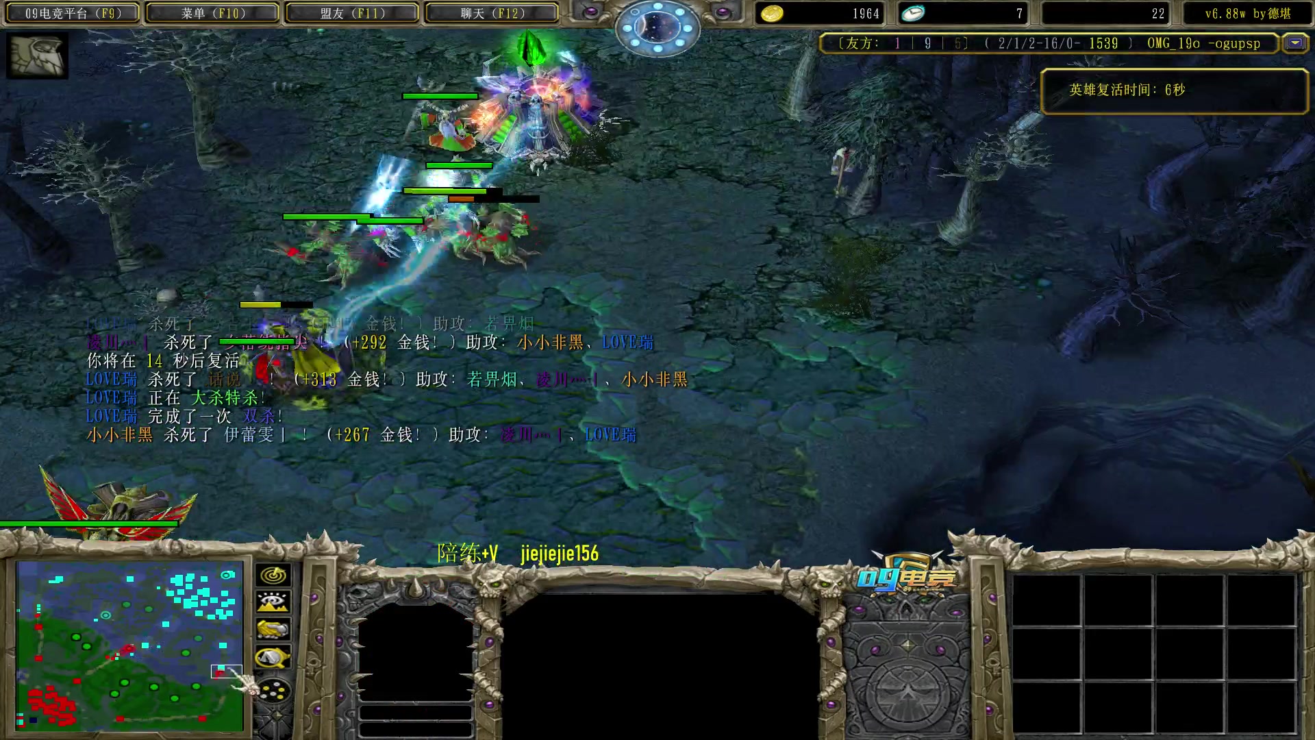 【2023-03-11 11点场】肖璐s：早上好，中午好，晚上好。