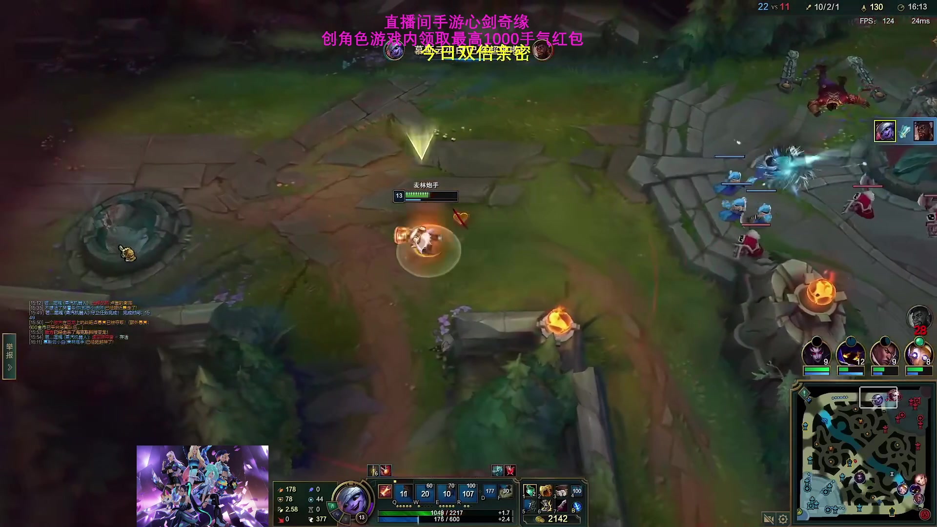 【2023-03-12 05点场】主播油条：油条:正经套路中单随机玩