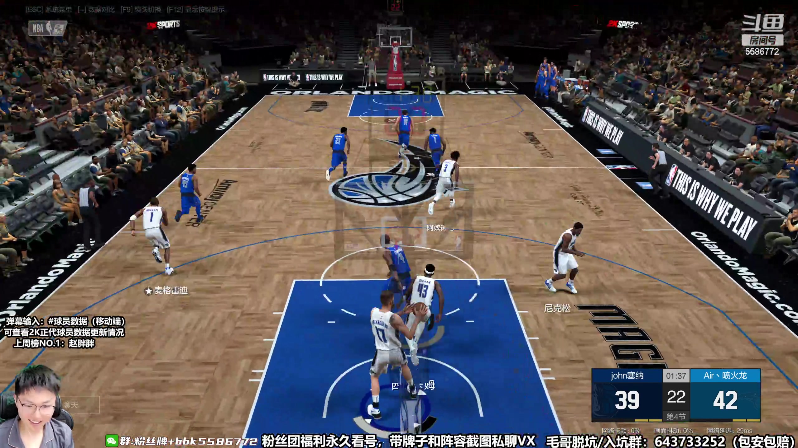 【2023-03-10 18点场】电竞BB凯丶：养生局，最近身体又开始不舒服了