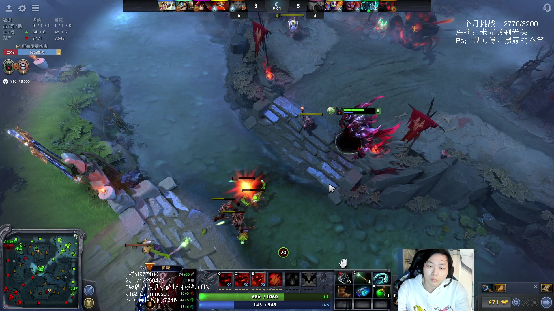 【2023-03-11 18点场】igmacsed：今天天气真不错，是个上分的好日子