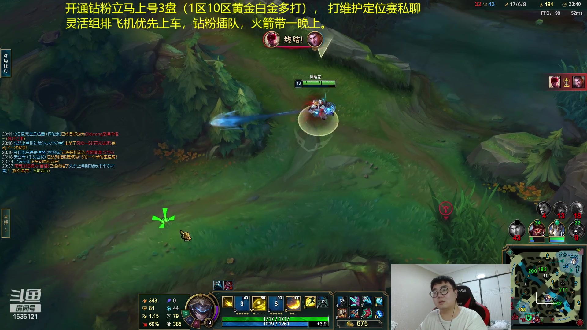 【2023-03-12 06点场】LMQ丶小搞笑：1区黄金白金拉路人妹妹双排！