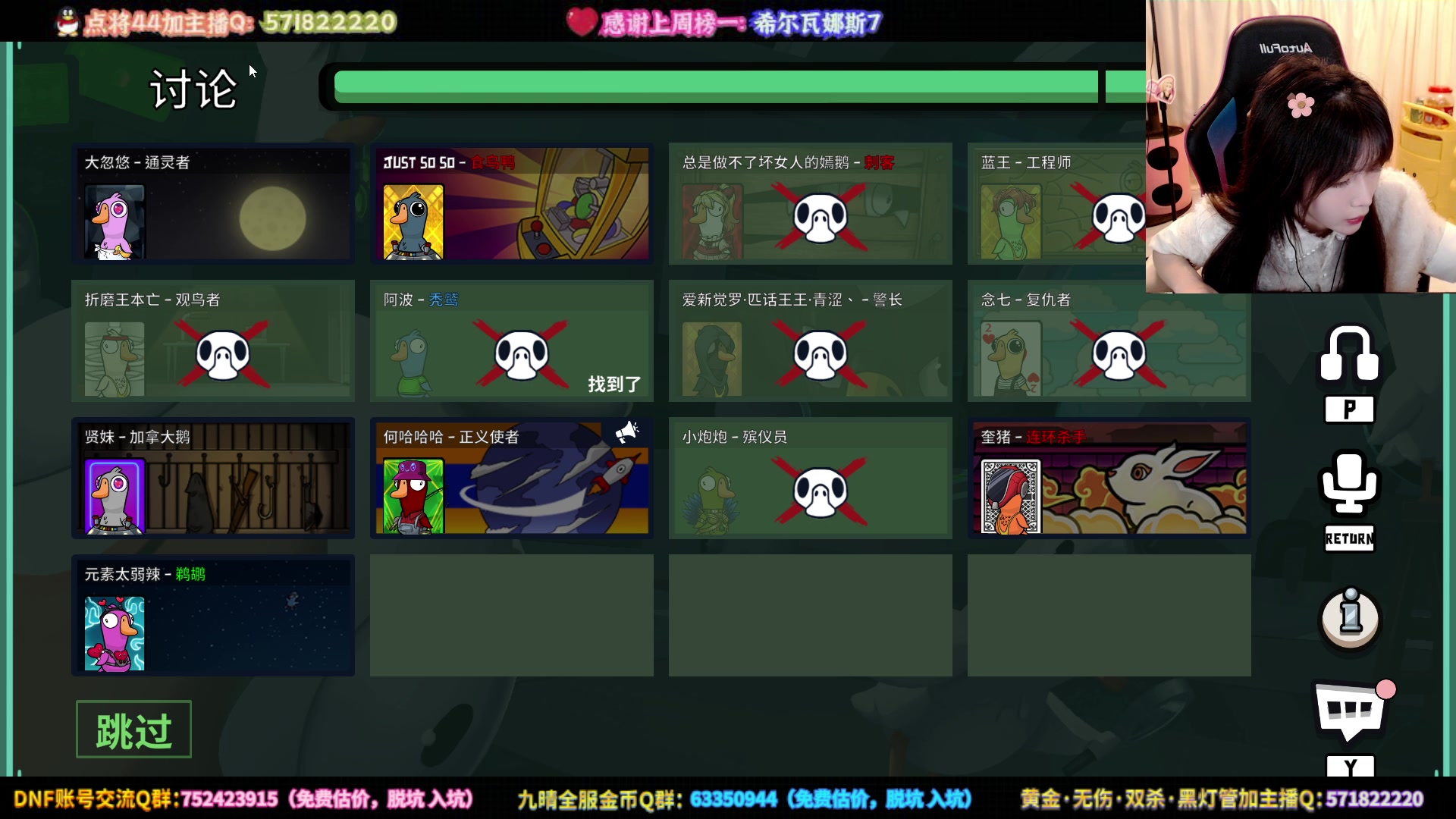 【2023-03-12 01点场】大枪炮狗：biubiubiu~ 5029350