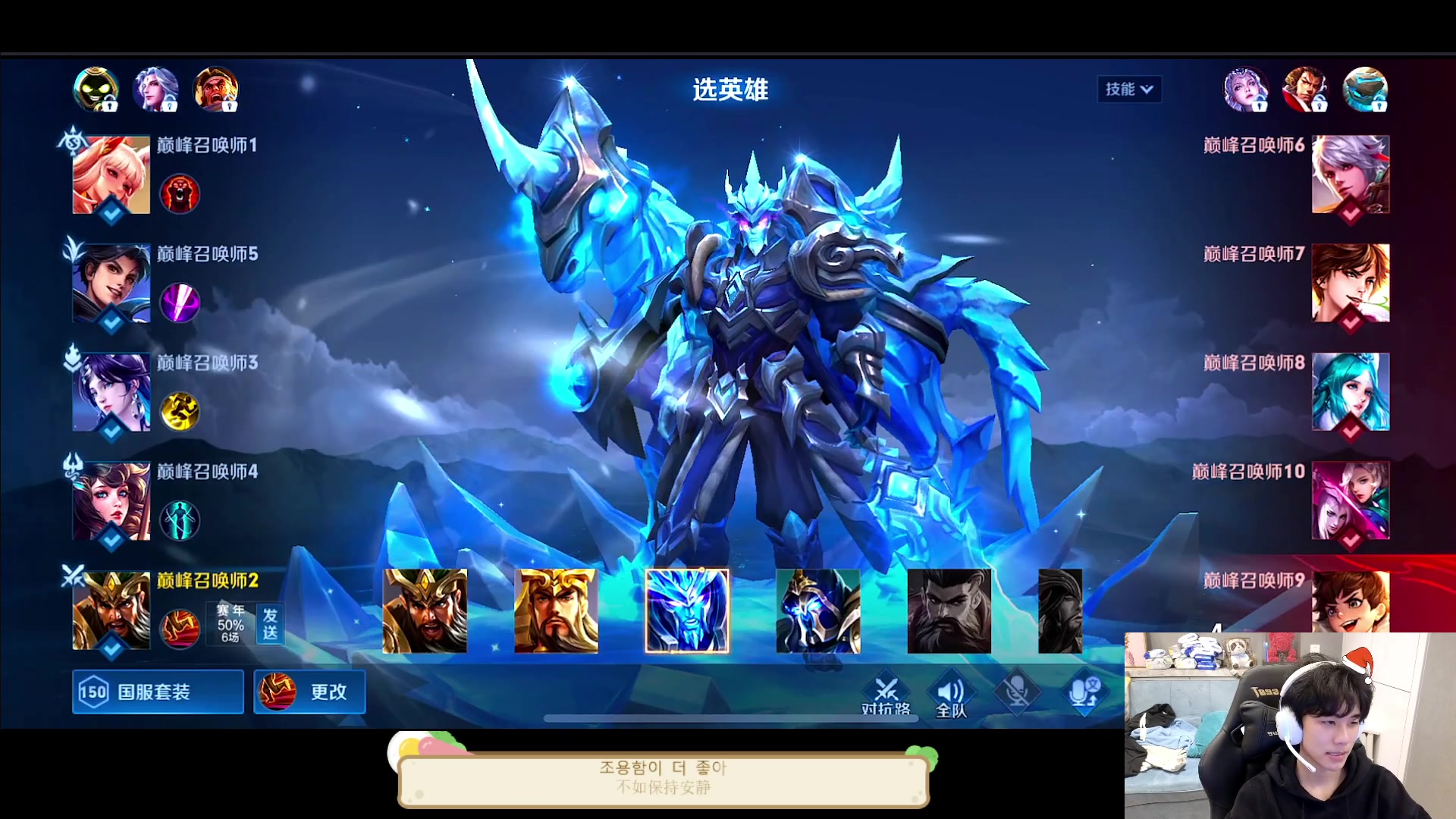 【2023-03-12 20点场】DYG萧玦：巅峰赛上俩千6 88805