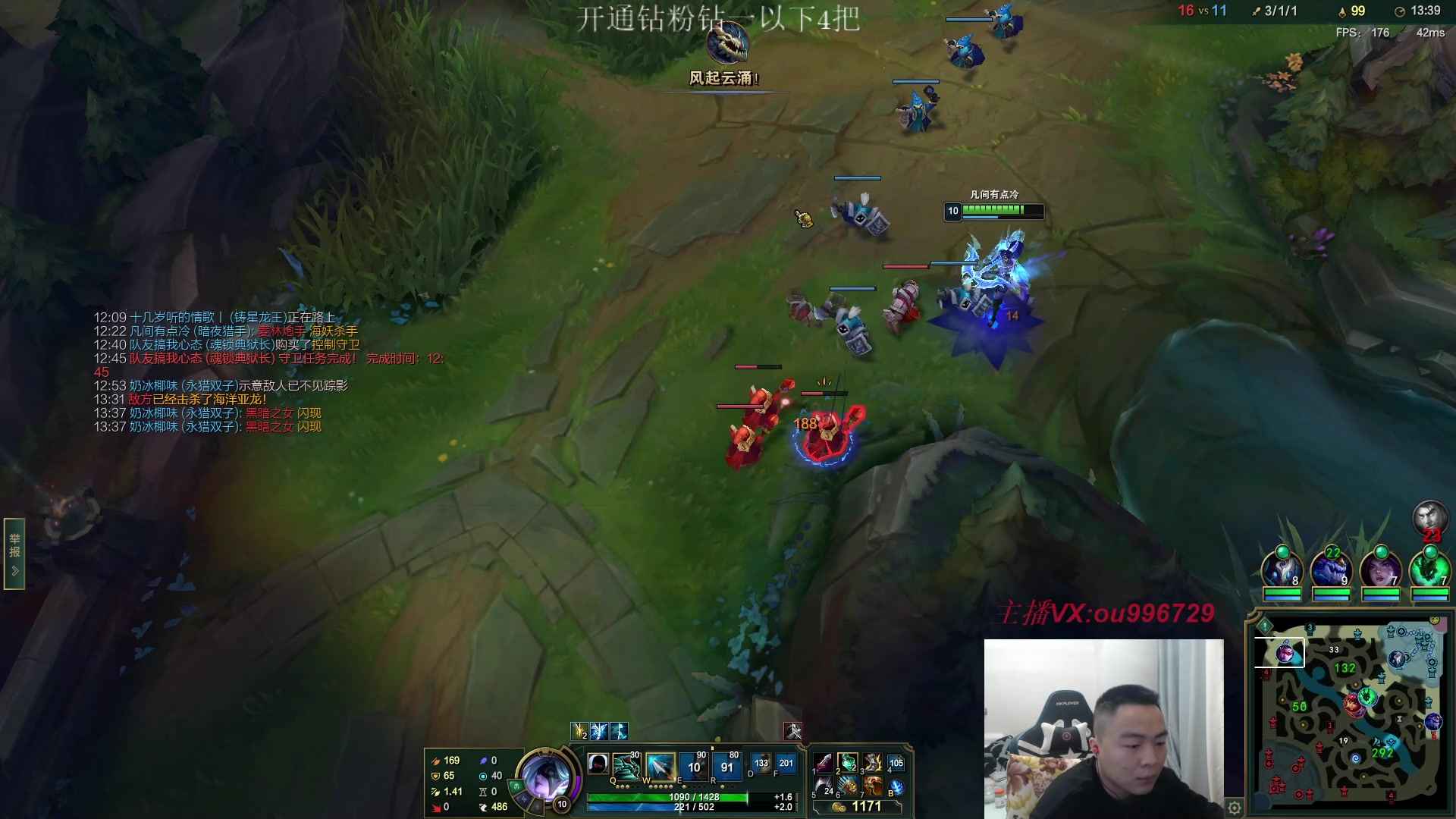 【2023-03-12 21点场】暗夜猎手光头强：第一vn：小代克星！！！