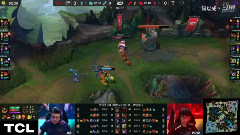 【JDG VS TT】楚雨荨见面打闪