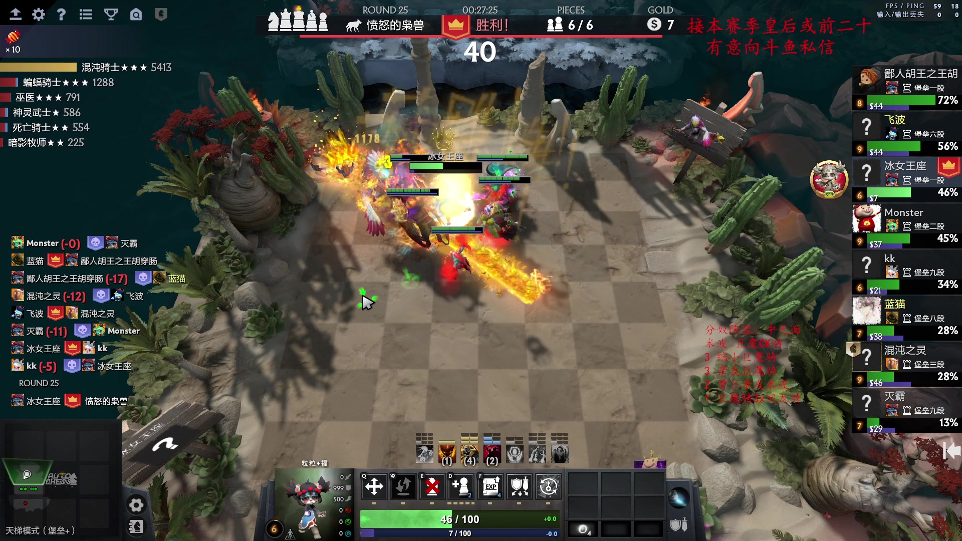 【2023-03-10 18点场】叫我混子丶：哎~还是当个分奴吧！