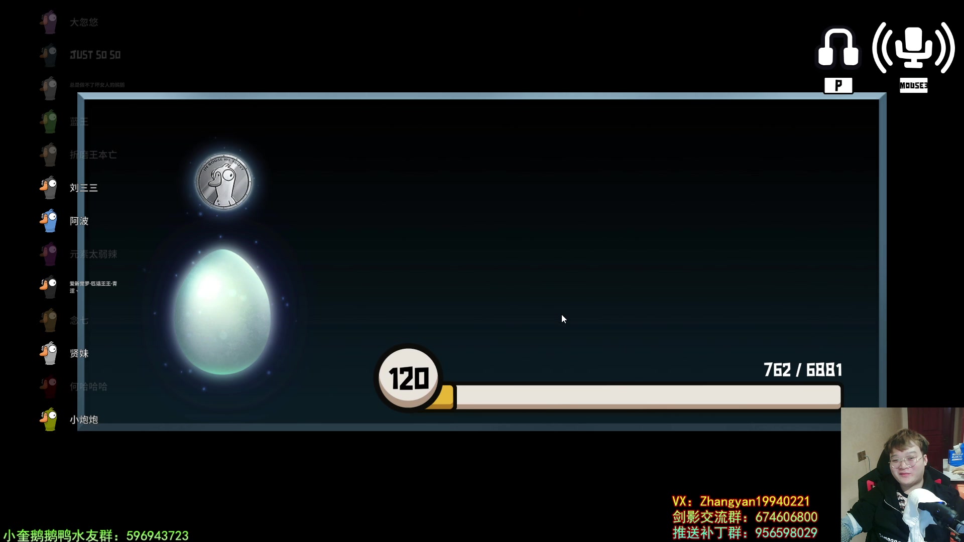 【2023-03-12 01点场】红眼小奎：斗鱼邀请赛组内循环+点将