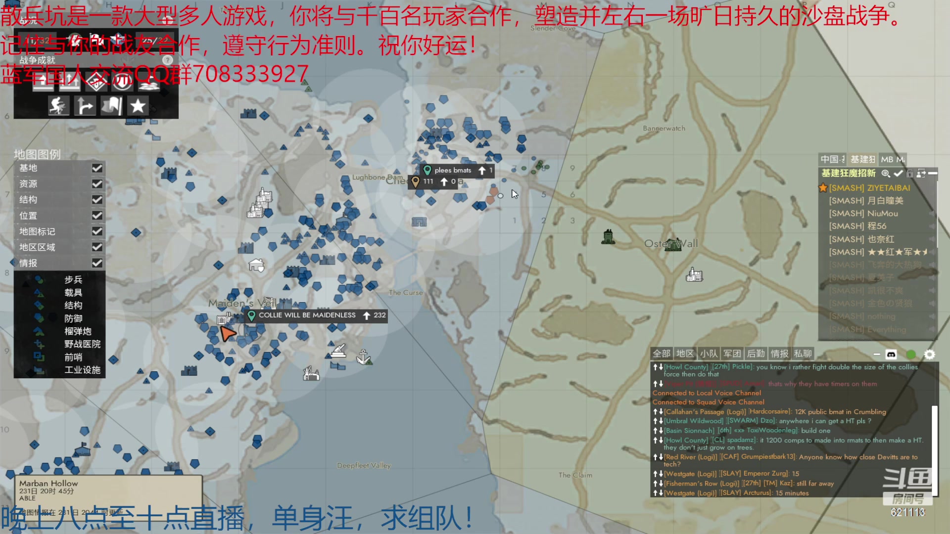 【2023-03-11 16点场】Eli高峰：敌军勿入  散兵坑蓝军阵营