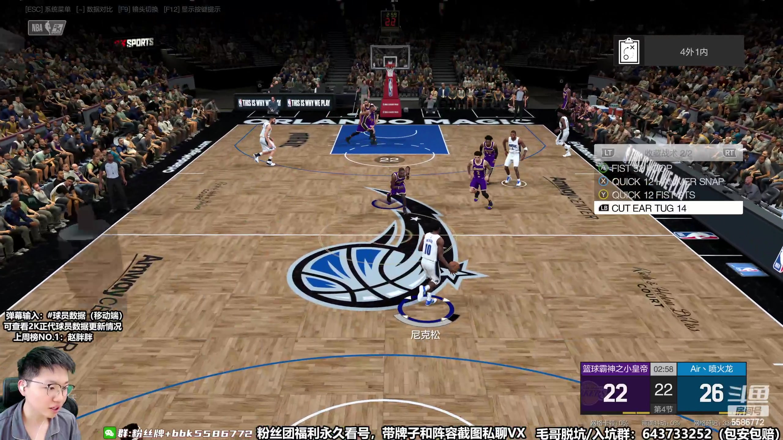 【2023-03-11 13点场】电竞BB凯丶：赛季末内卷起来，今天你被卷了嘛？