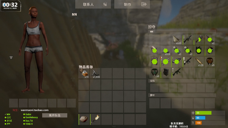 【热门游戏】Happy丨猫腻的精彩时刻 20230312 00点场