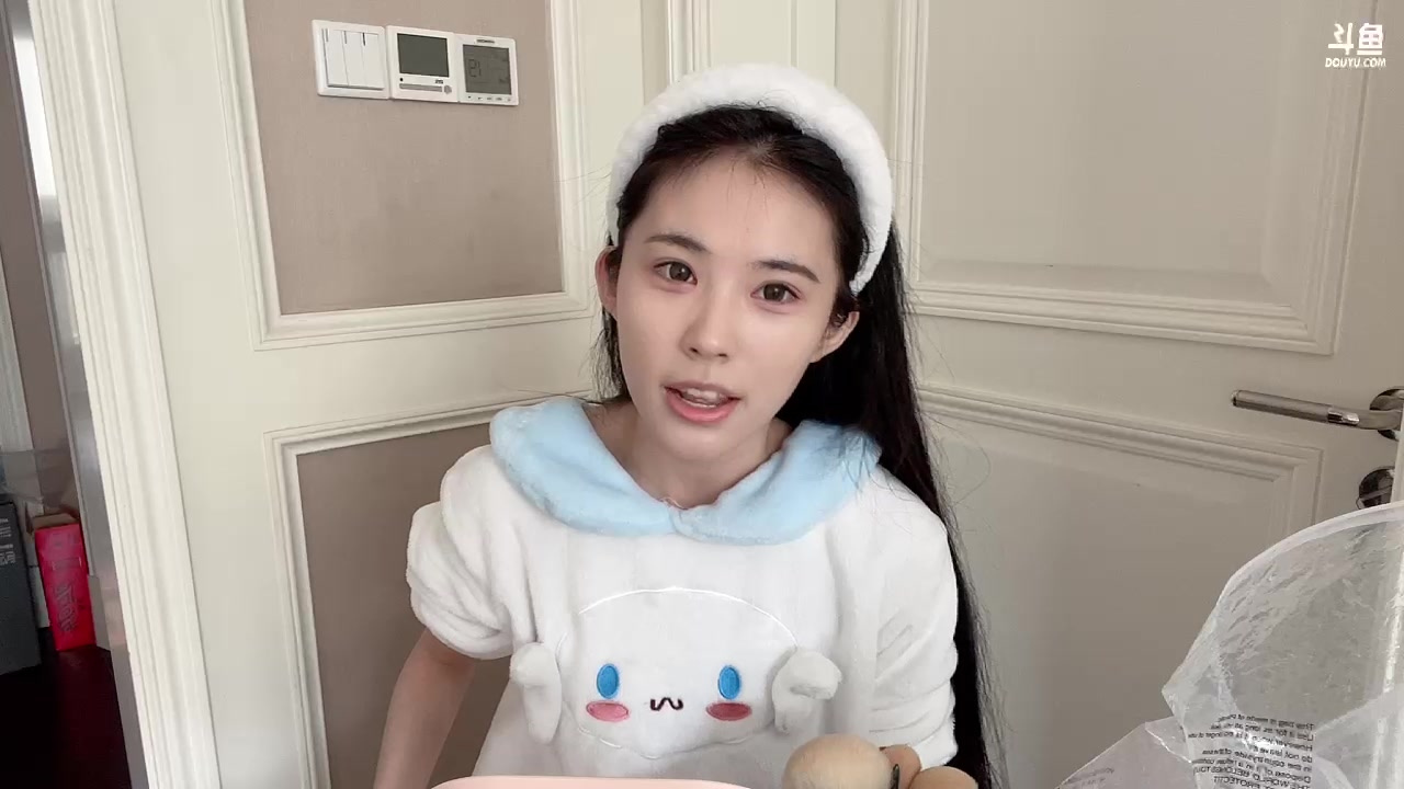 【2023-03-12 13点场】不2不叫周淑怡：二台蛋宝：钻粉亲密度~