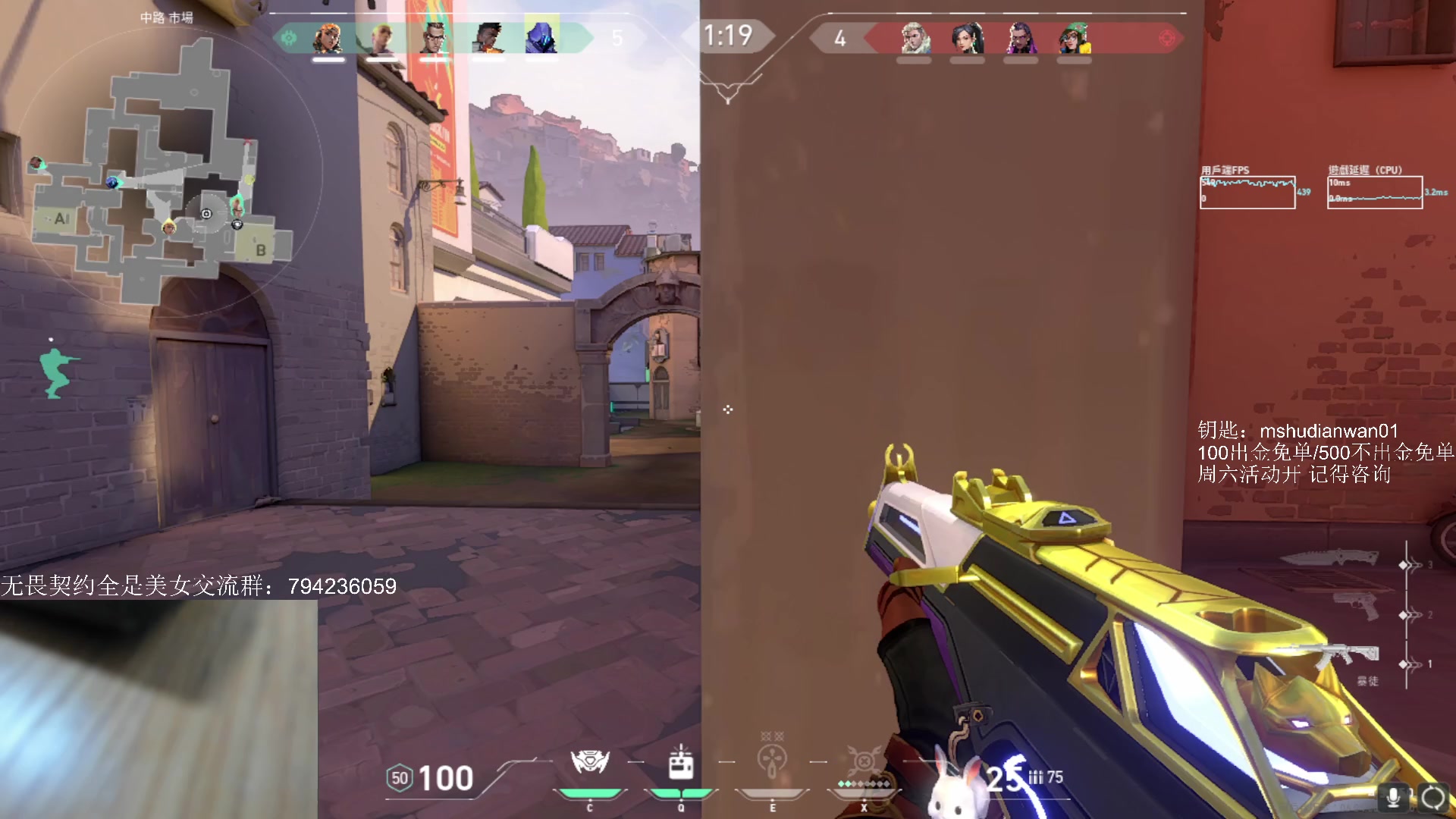 【2023-03-11 23点场】yjjimpaopao：只有努力才有天地 找到马枪原因