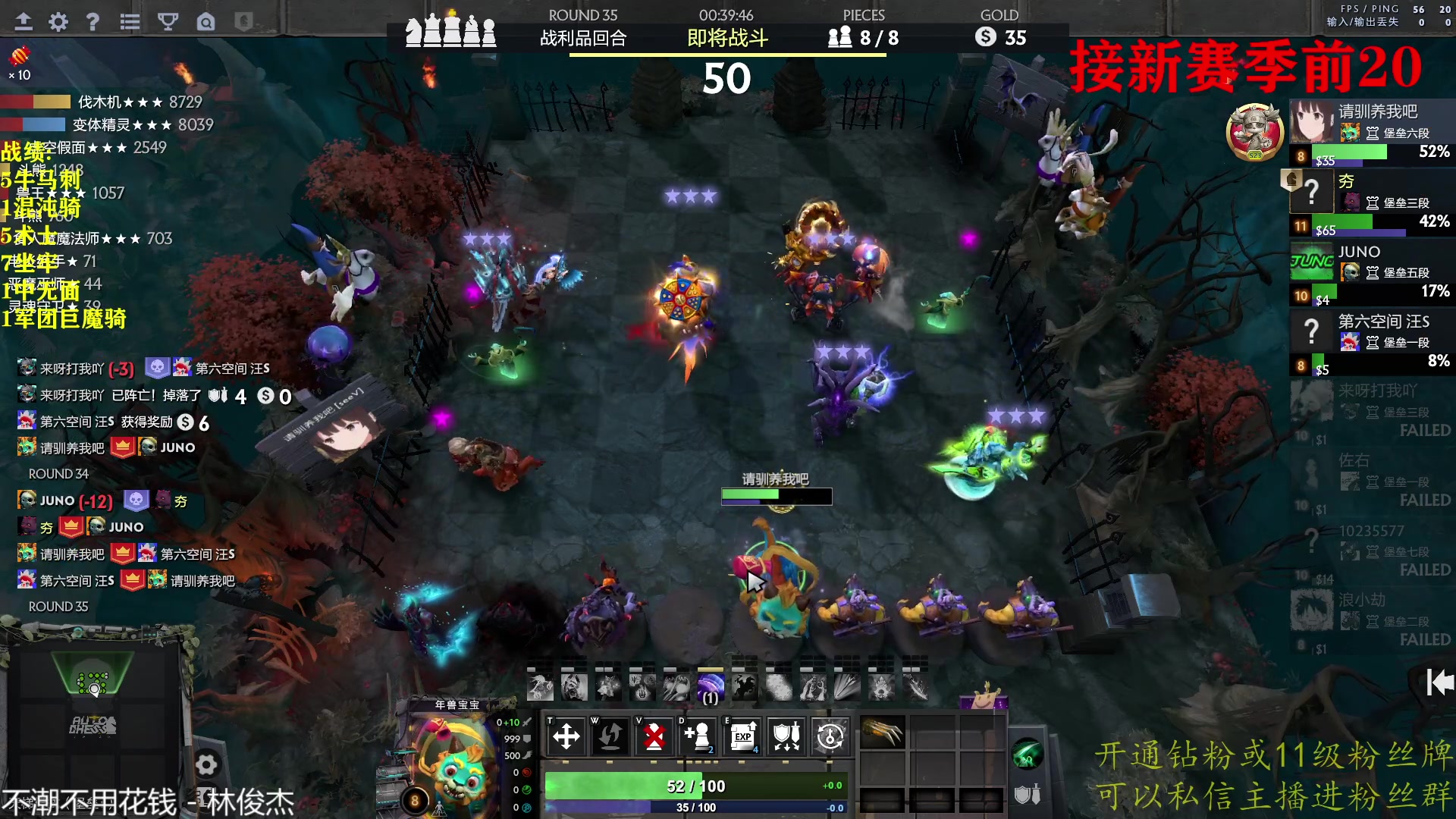 【2023-03-11 20点场】棋迷iluhr：搬完家了.全身酸痛回来了