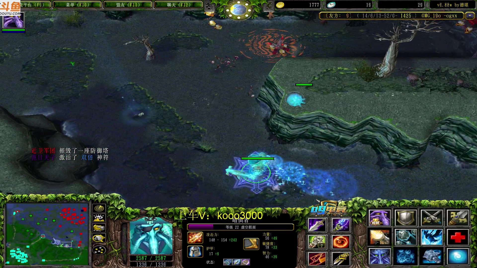 【2023-03-11 19点场】599zxcv：下午好。巅峰对黑出发。