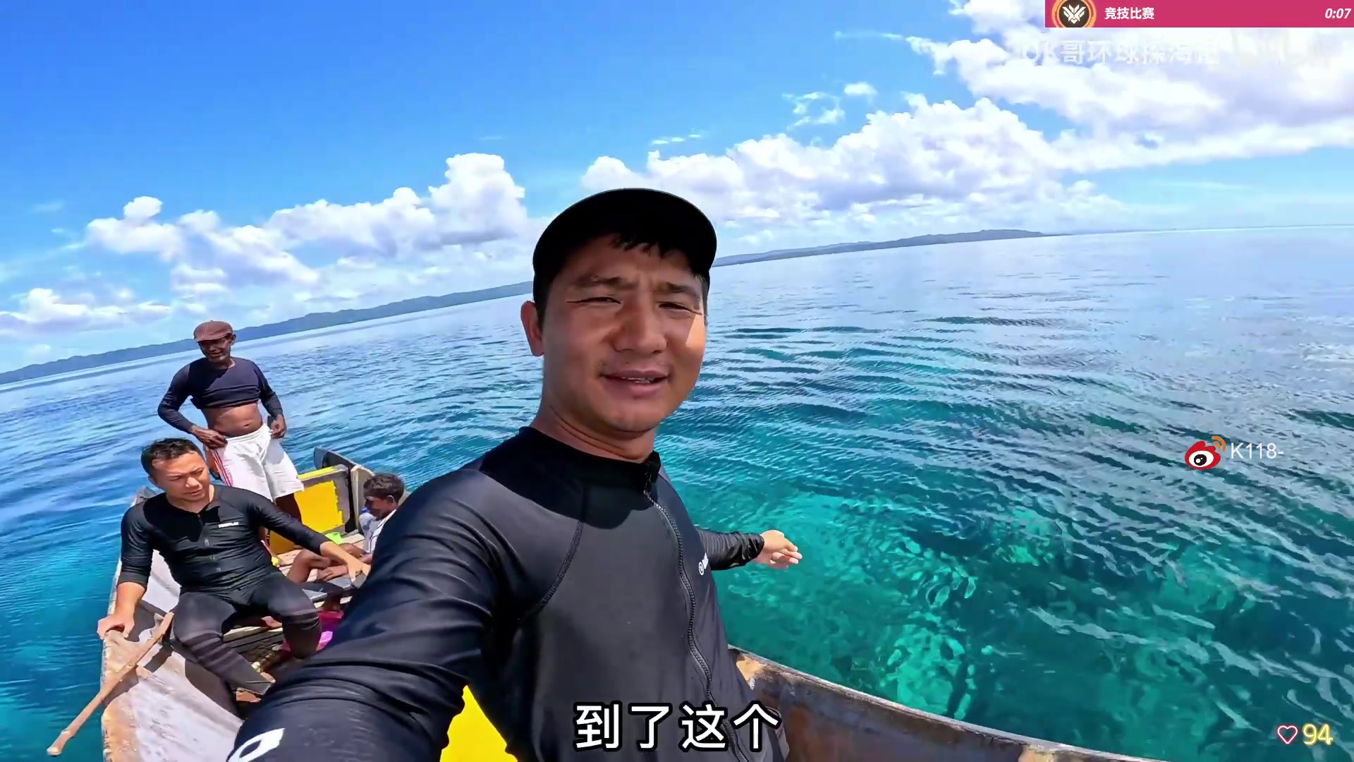 【2023-03-08 13点场】K118吗：准比开播了 各单位注意