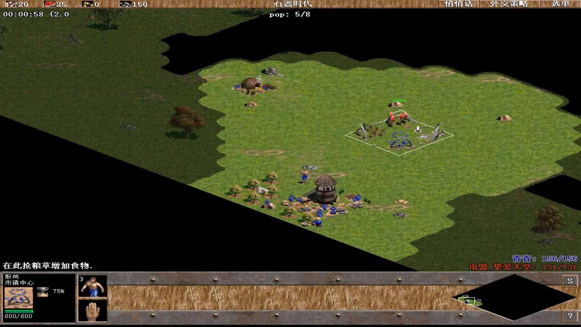 【2023-03-11 19点场】紫云同学706：青青罗马直播间