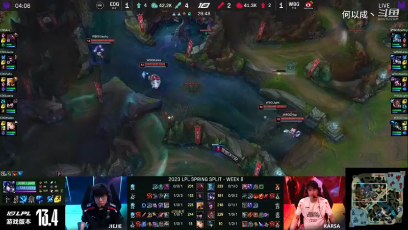 【EDG VS WBG】EDG大龙收