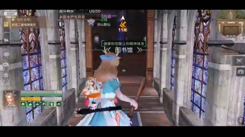 诡楼14赛季临时126攻雨战喷过99层100层，4级腰带：无谓+凝神+异变赋能（没有其他芯片差不多面板都能过）