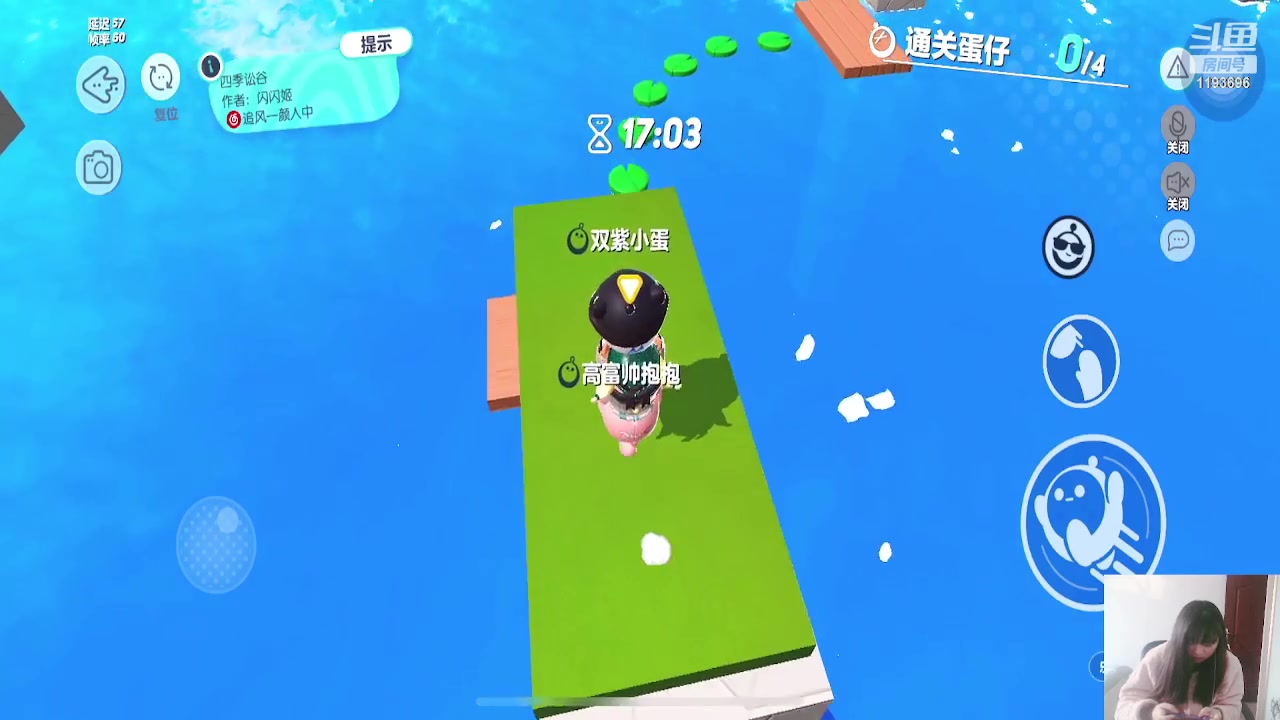 【2023-03-11 17点场】薛儿一直在：组队的来一起
