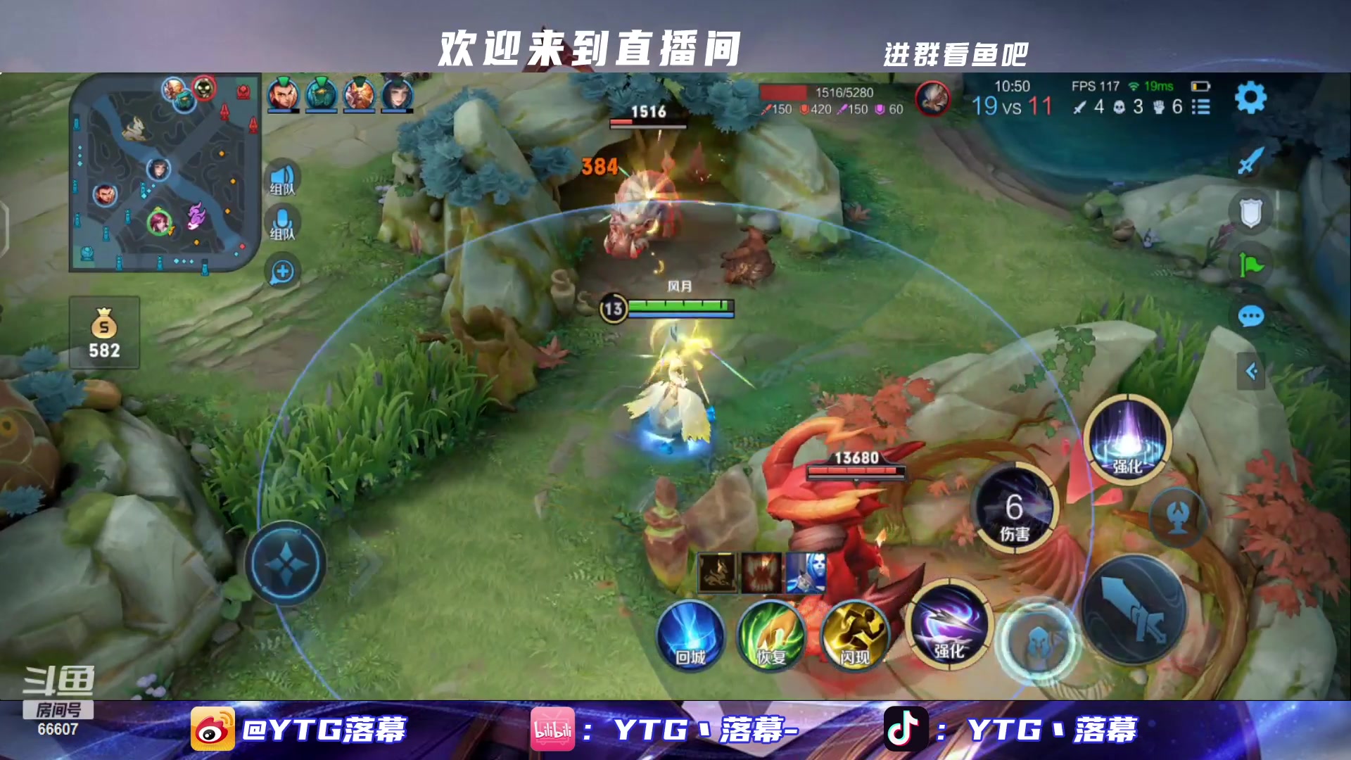 【2023-03-11 23点场】YTG丶落幕：马雀杯龟住