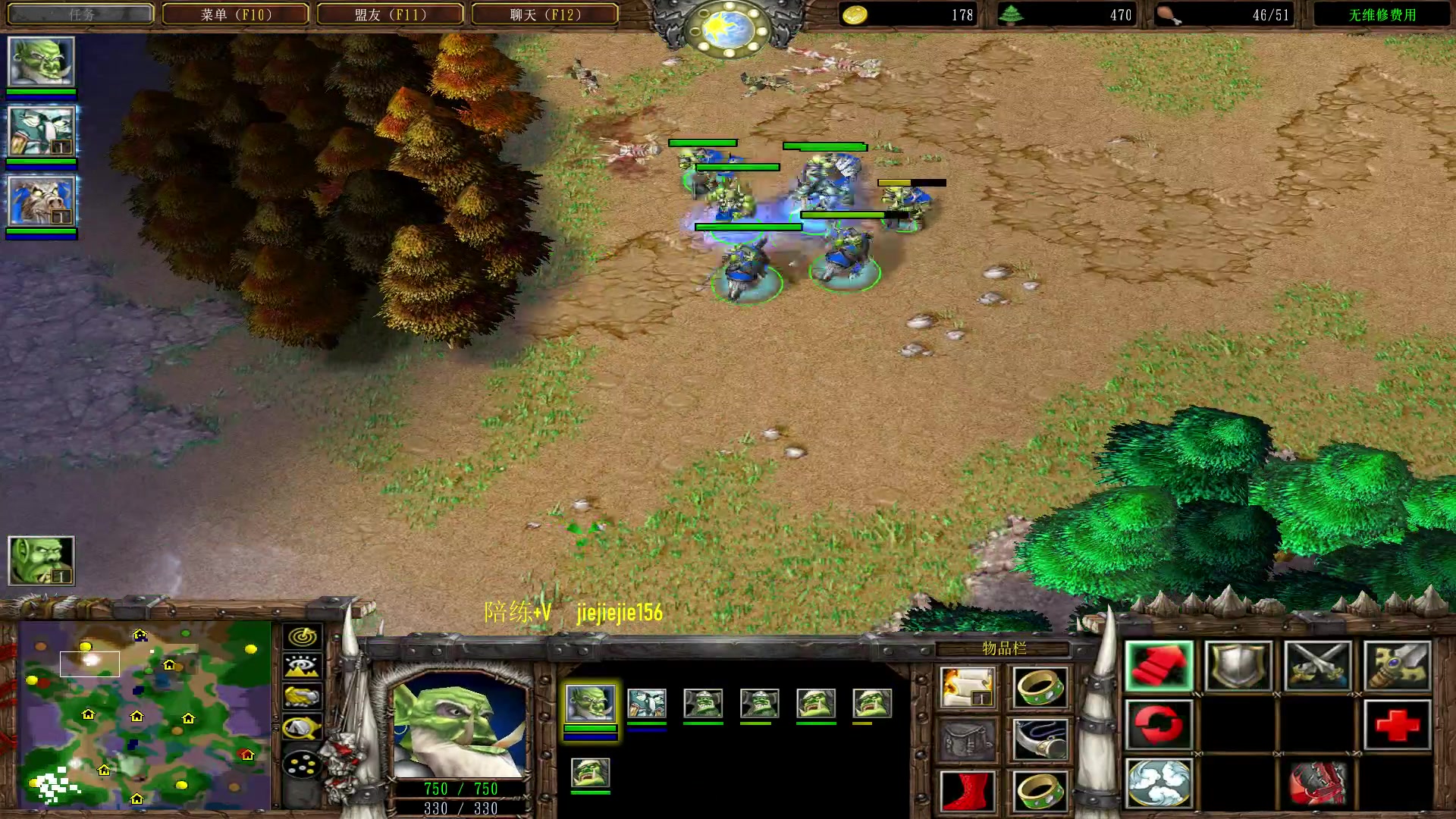 【2023-03-12 19点场】肖璐s：早上好，中午好，晚上好。