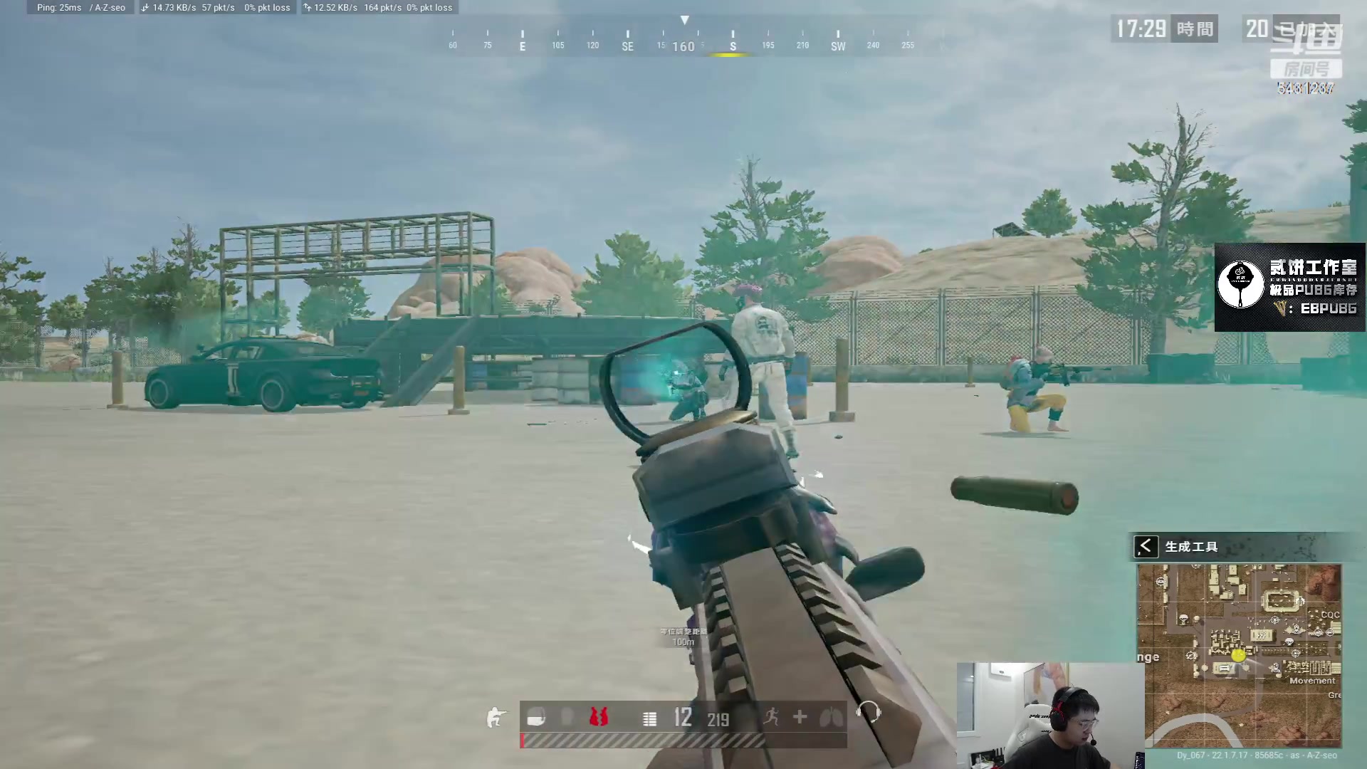 【2023-03-11 21点场】067QAQ：直了个播,o了个B！