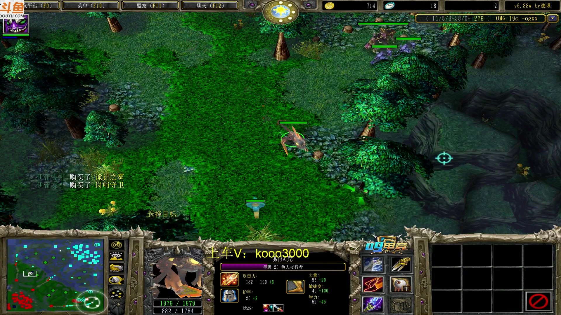 【2023-03-11 13点场】599zxcv：下午好。对黑出发。