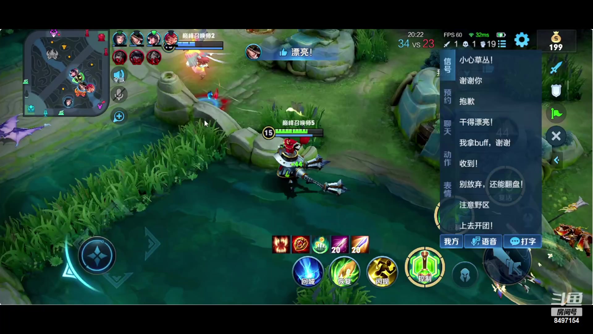 【2023-03-11 21点场】WE丶994：死磕巅峰赛！！！！！！！