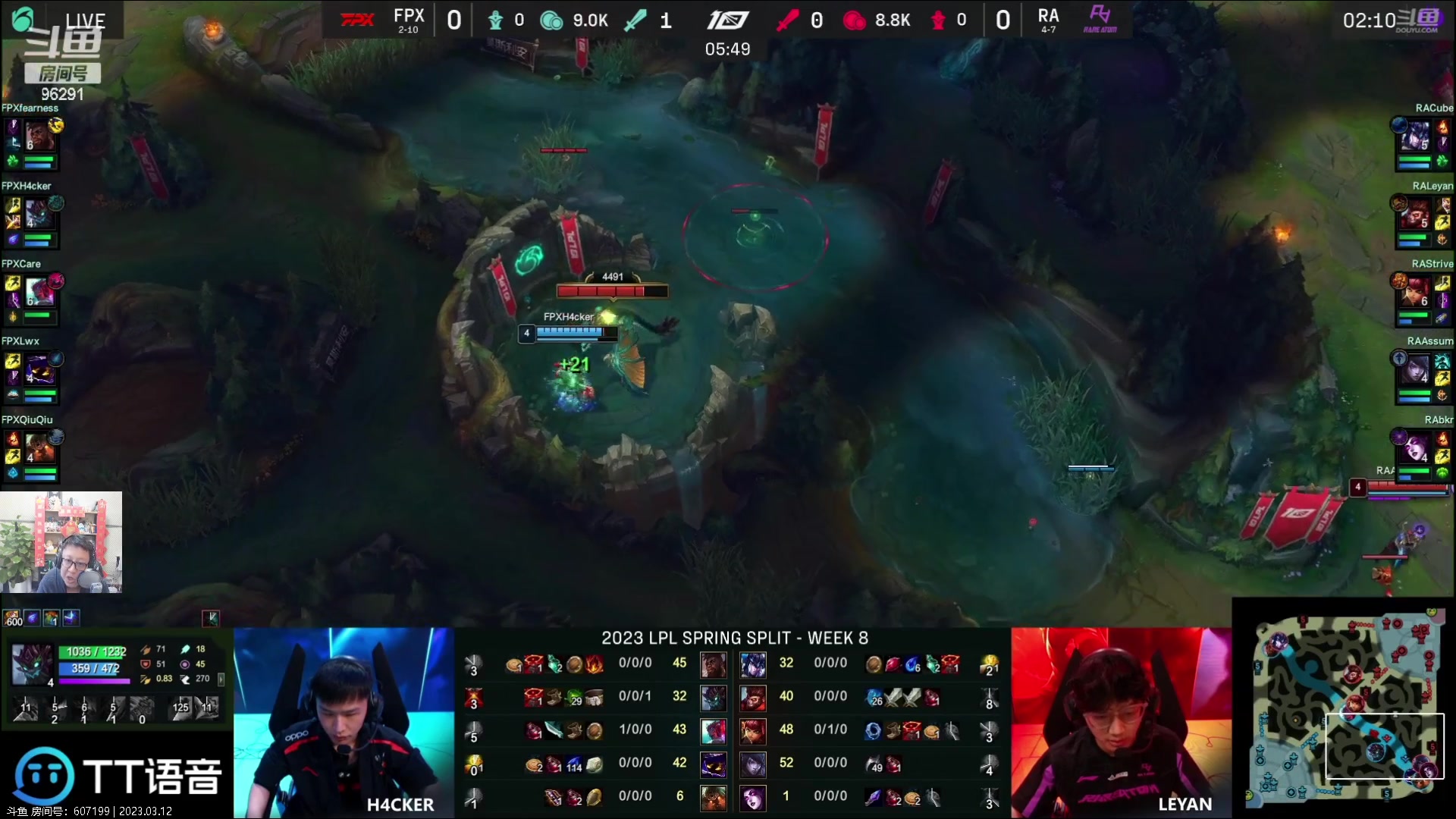 【2023-03-12 16点场】东北大鹌鹑：东北大鹌鹑 5点一起聊比赛