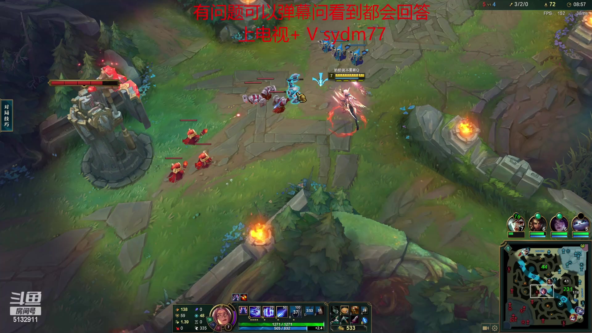 【2023-03-11 23点场】岁月刀妹：国服第一刀妹 教学局