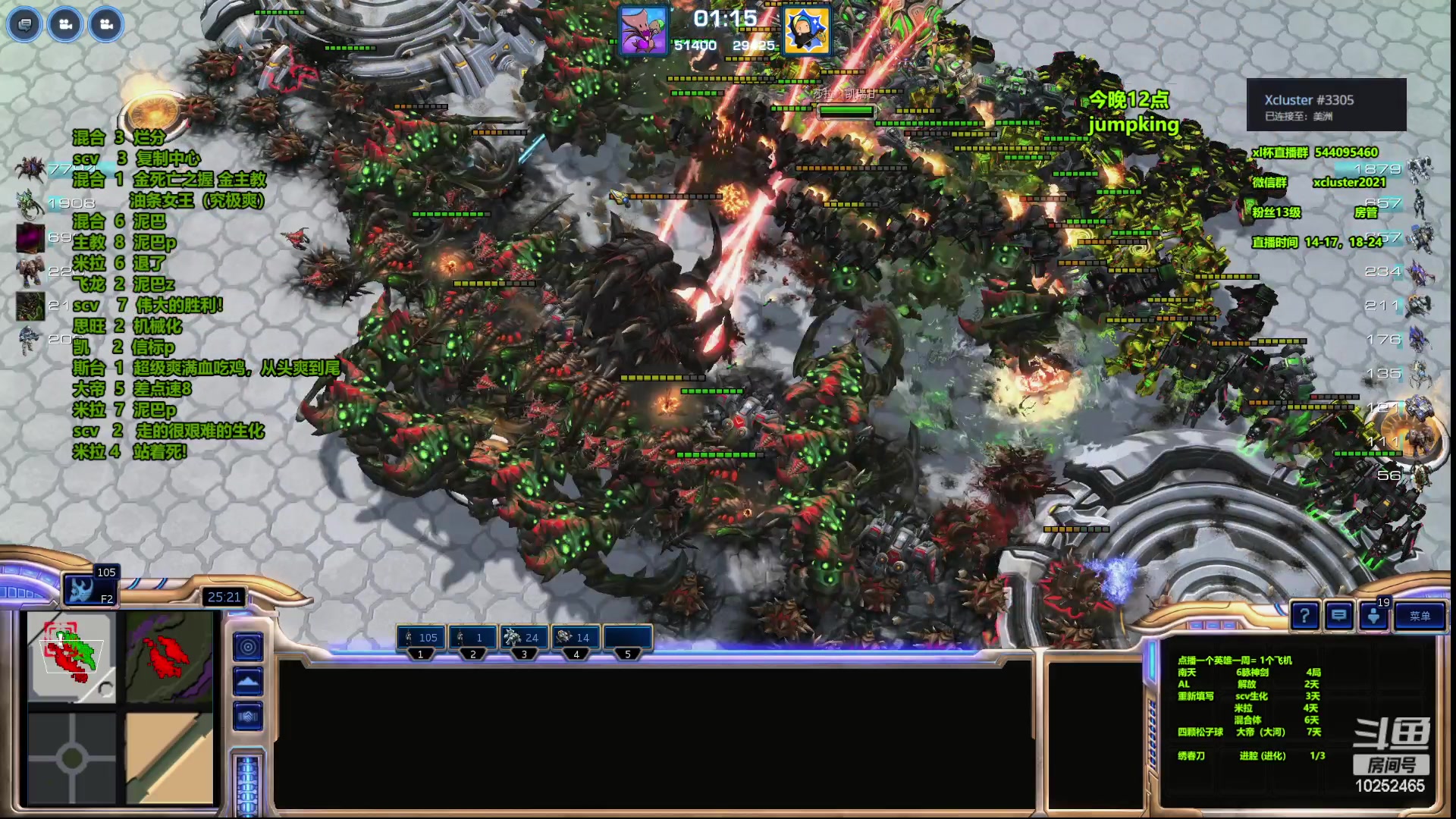 【2023-03-11 22点场】xcluster：星际酒馆，亚服暴打H国人