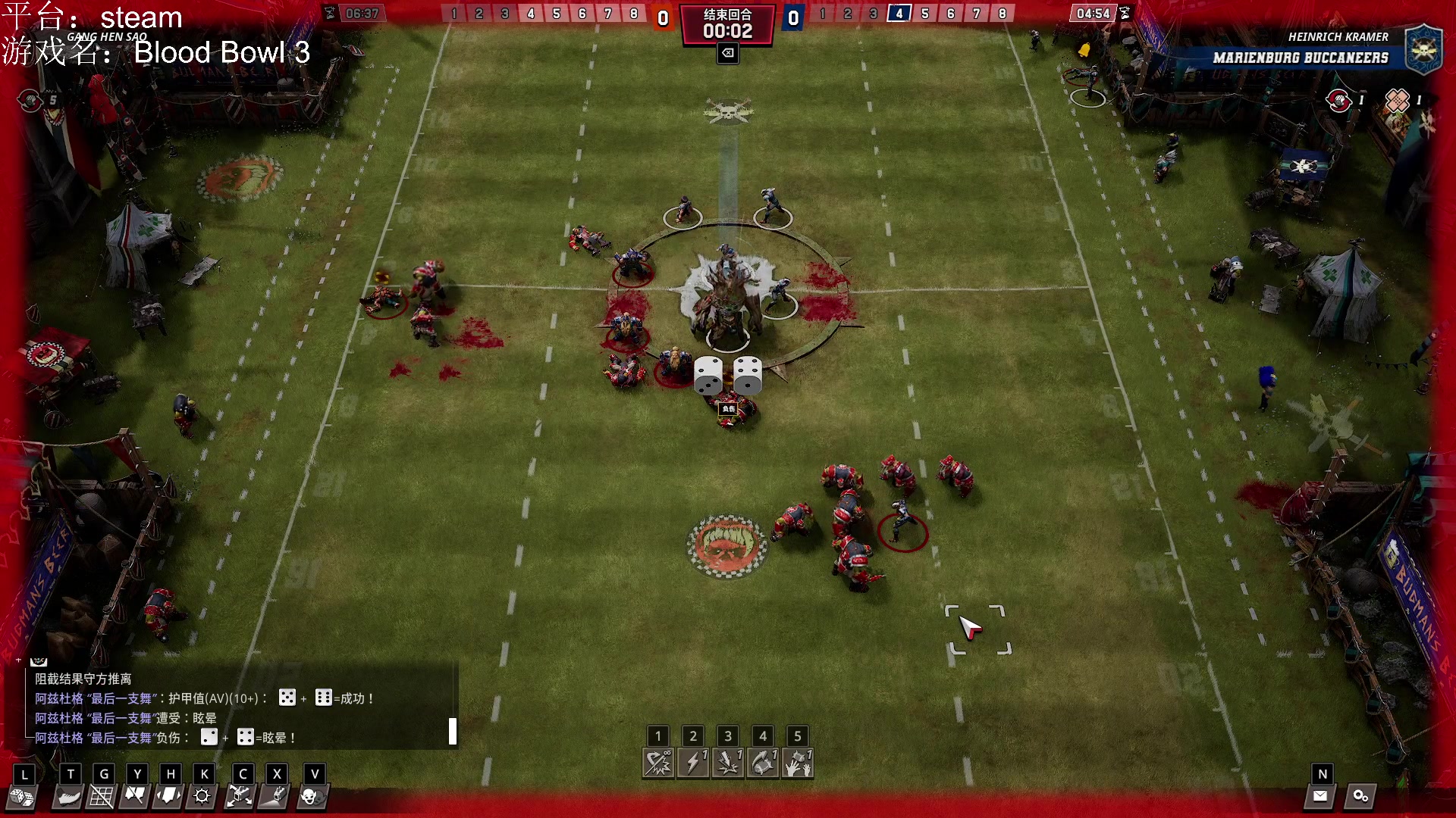 【2023-03-12 03点场】暴走的银剑君丶：银剑君：少林功夫好耶！`