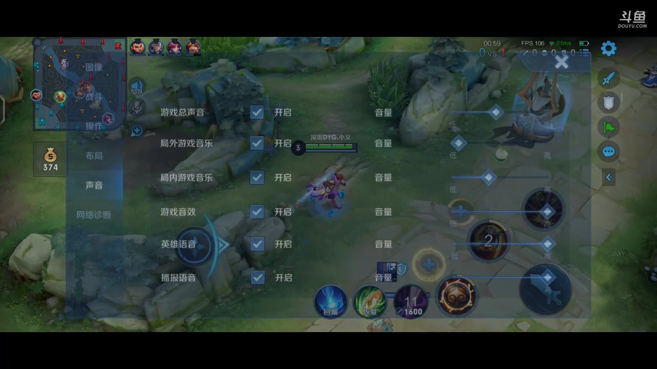 【2023-03-11 22点场】DYG丶小义：开播啦开播啦 88803 88803