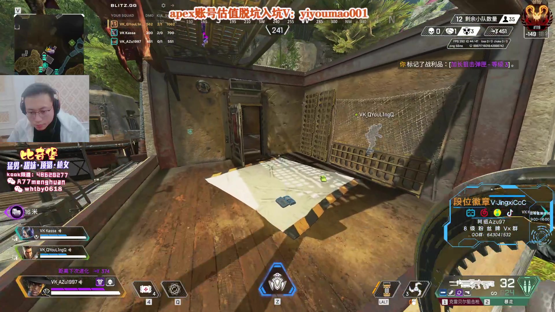 【2023-03-12 13点场】阿祖AZu2tap：一个人就是一支军队！！！