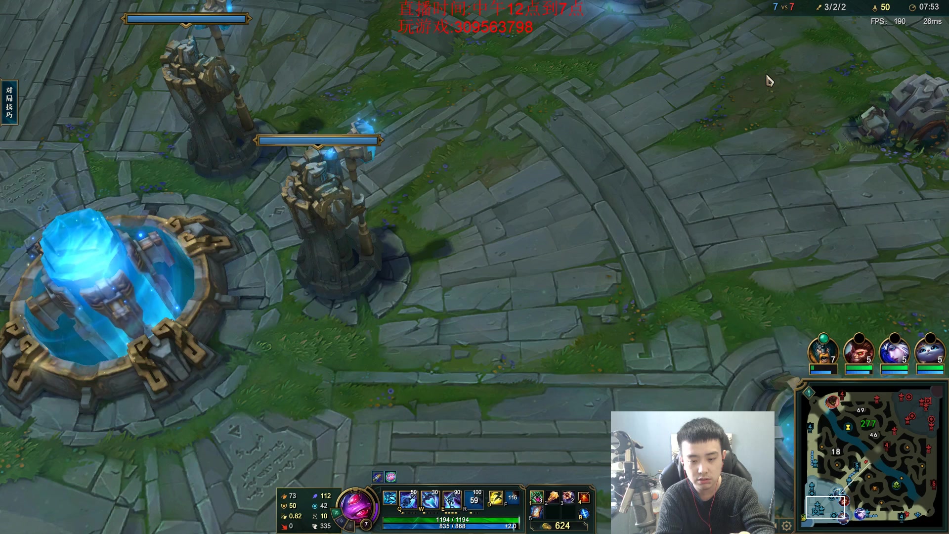 【2023-03-12 15点场】LOL丶摇摆：超T0鱼人.谁玩谁超神