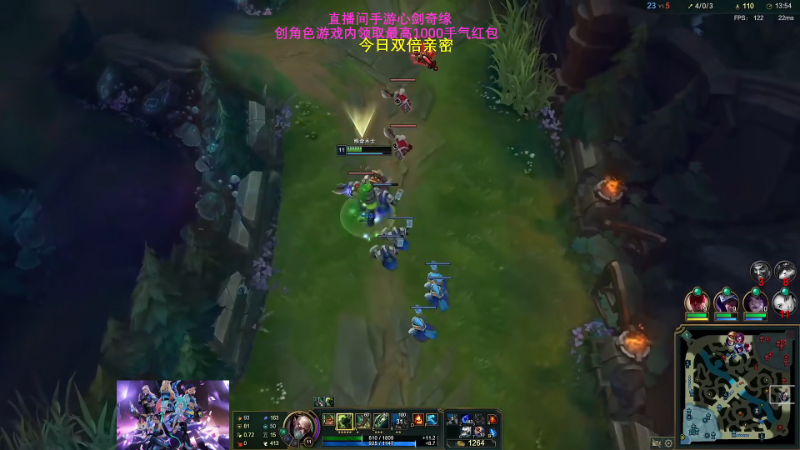 【英雄联盟】主播油条的精彩时刻 20230312 06点场