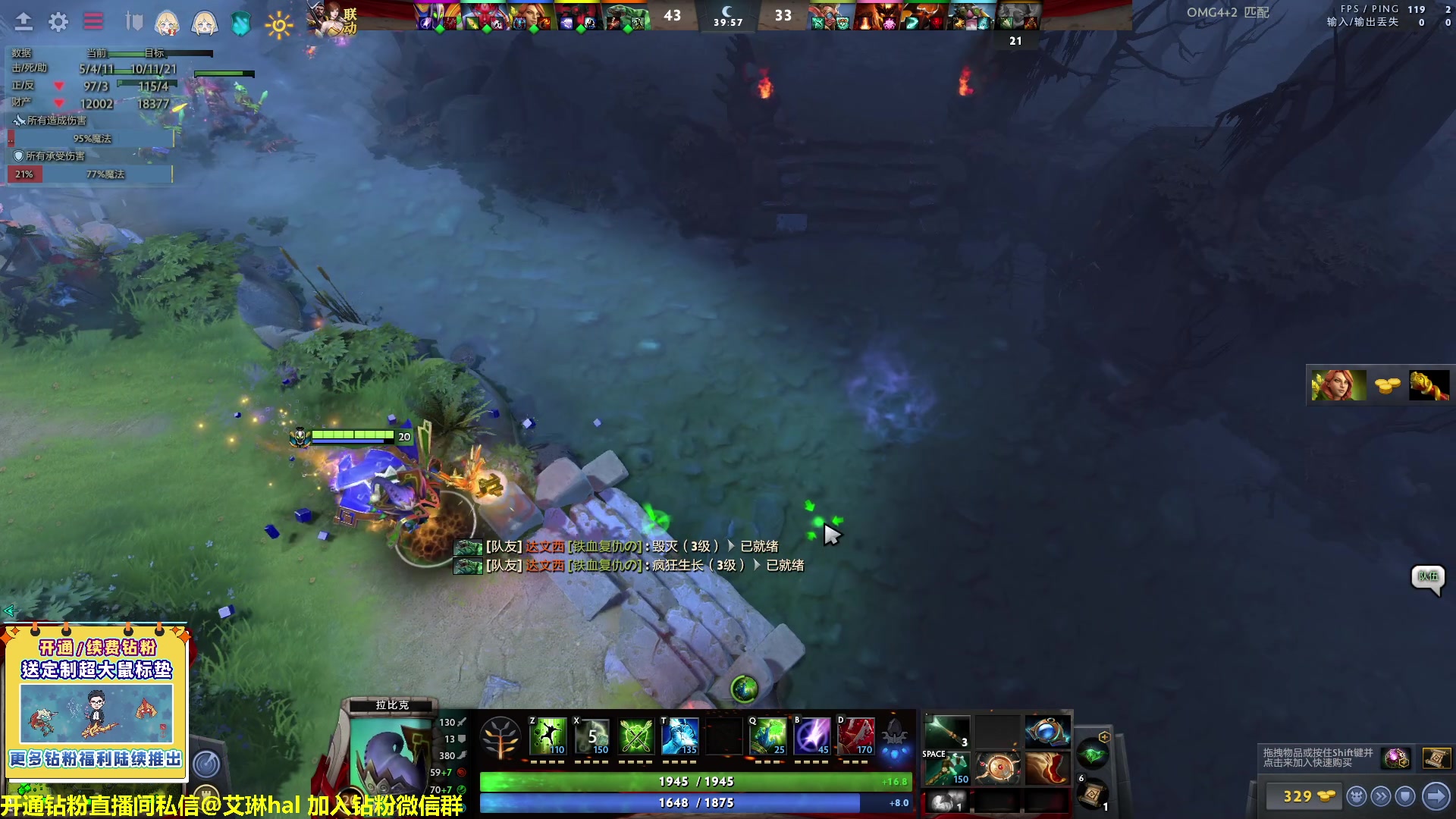 【2023-03-12 22点场】单车老师不迟到：【单车】新RPG三方争霸试玩