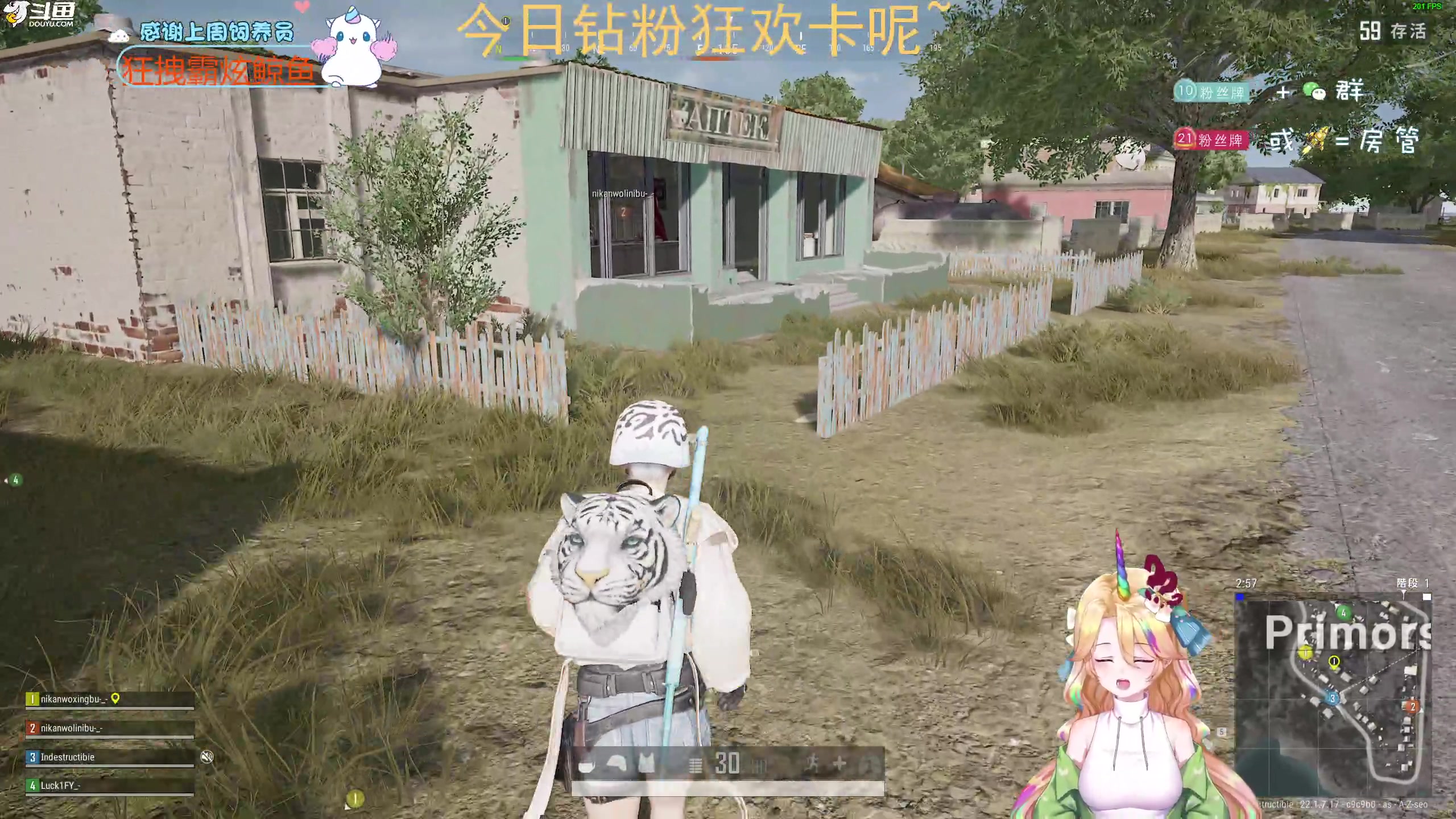 【2023-03-11 23点场】爱吃包谷的新一酱ye：【钻粉狂欢】迎着风，乘着云，别停下