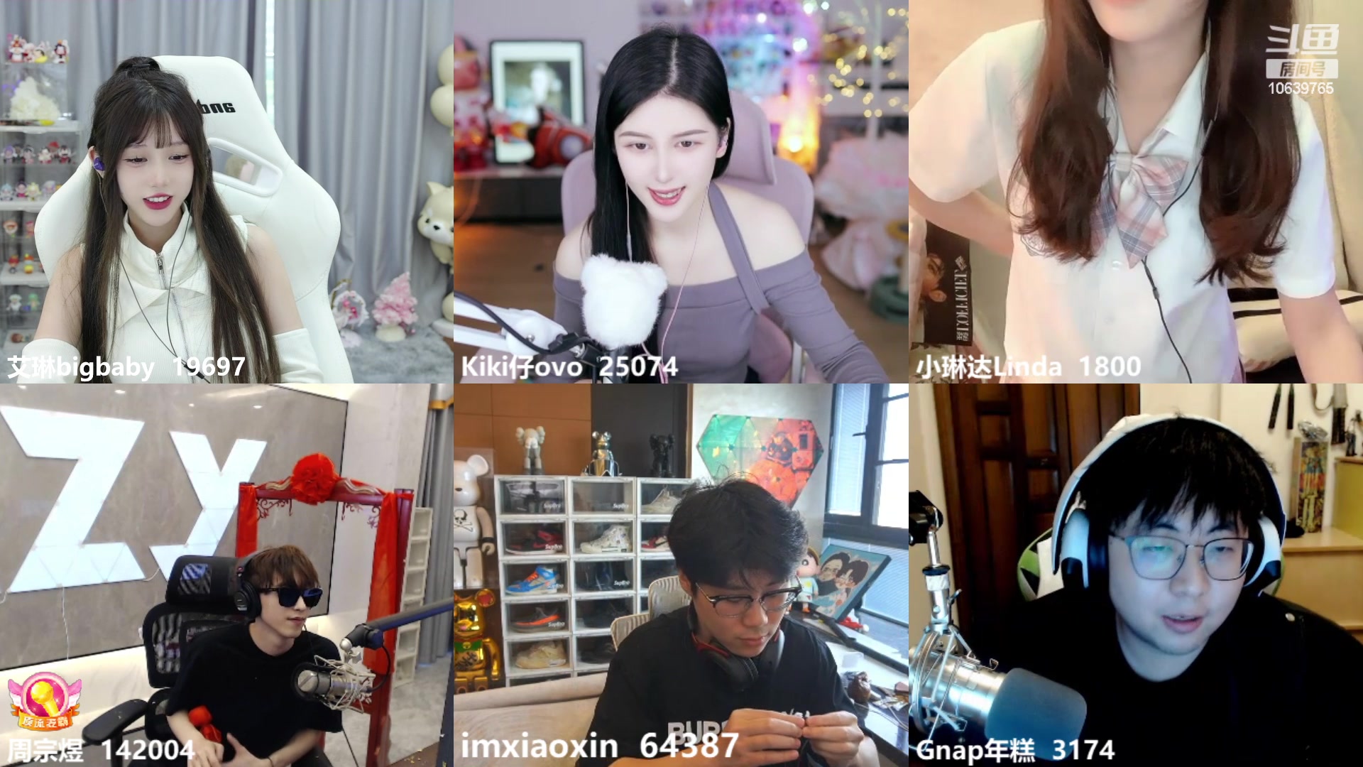 【2023-03-11 15点场】艾琳bigbaby：重生之我是甜妹