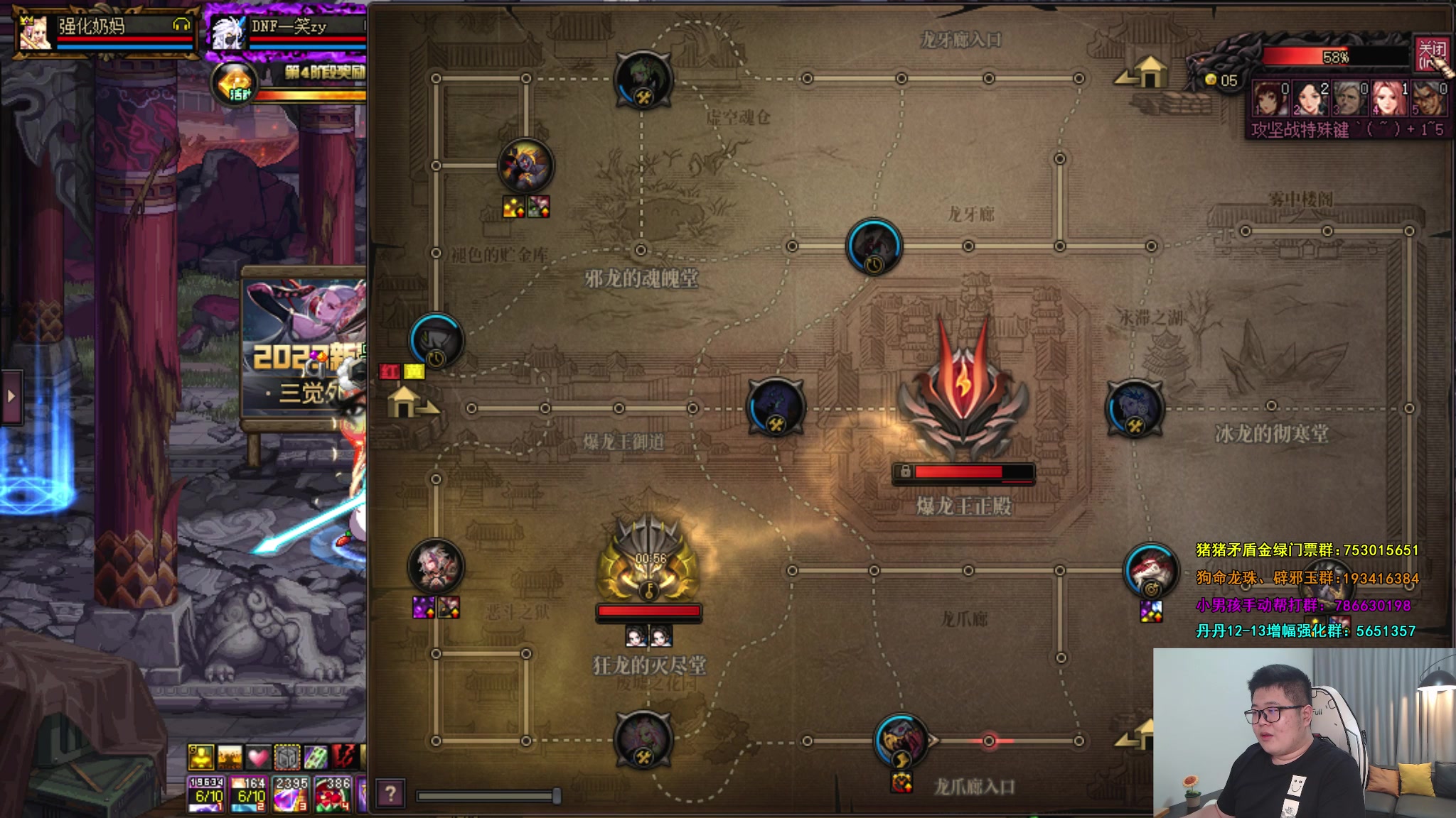 【2023-03-12 02点场】一笑zy：转职剑帝？香香免费打造来咯！