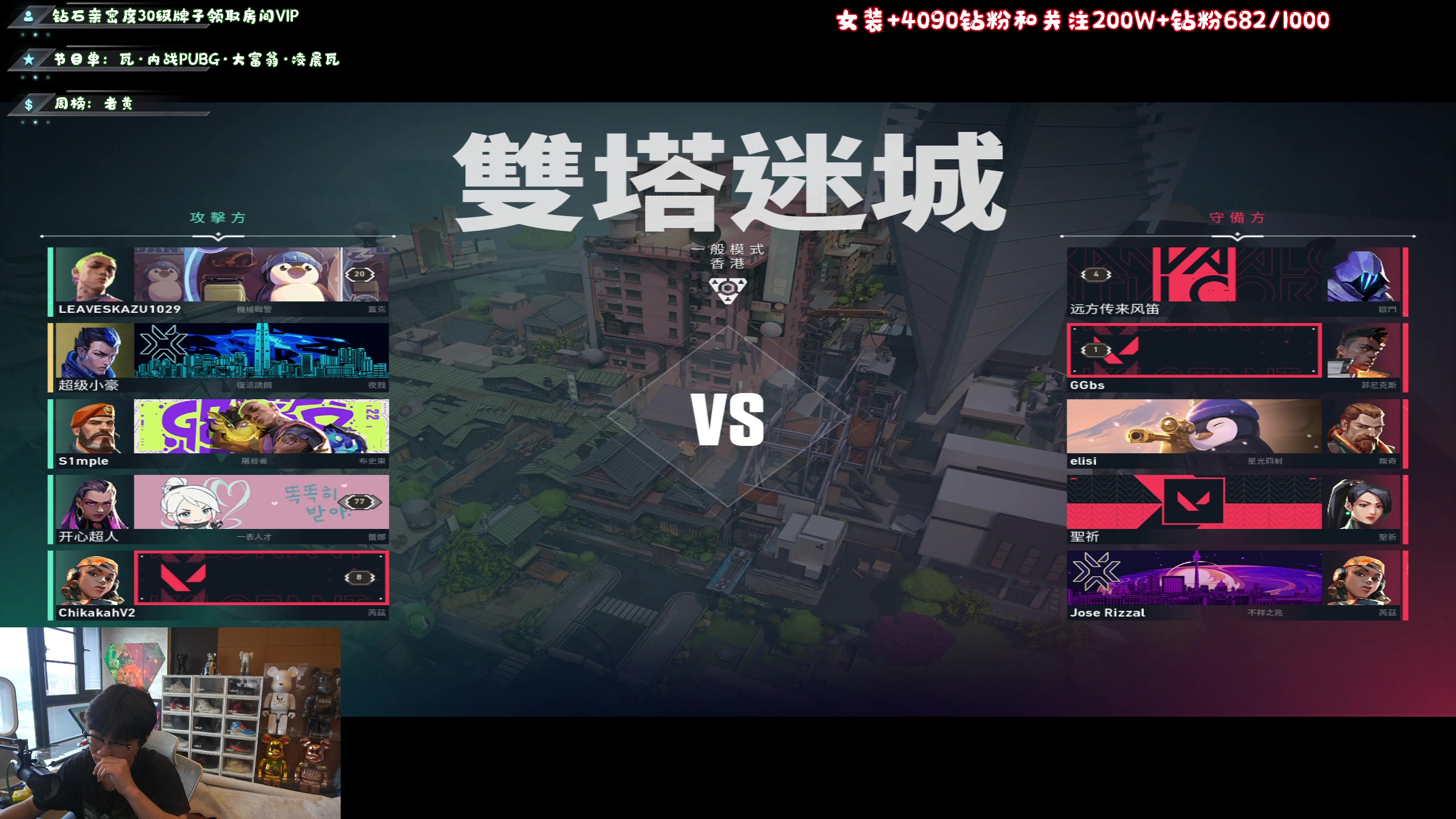 【2023-03-12 15点场】imxiaoxin：【✘-✘】黑白双撒