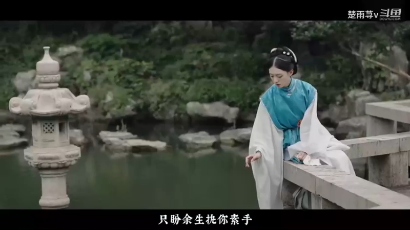 三尺青峰无所求-混剪