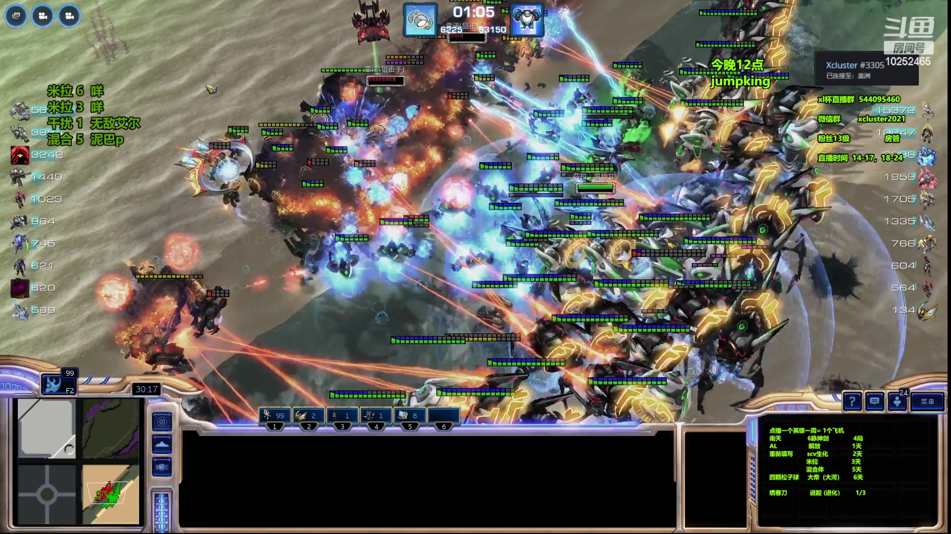 【2023-03-12 16点场】xcluster：星际酒馆，亚服暴打H国人