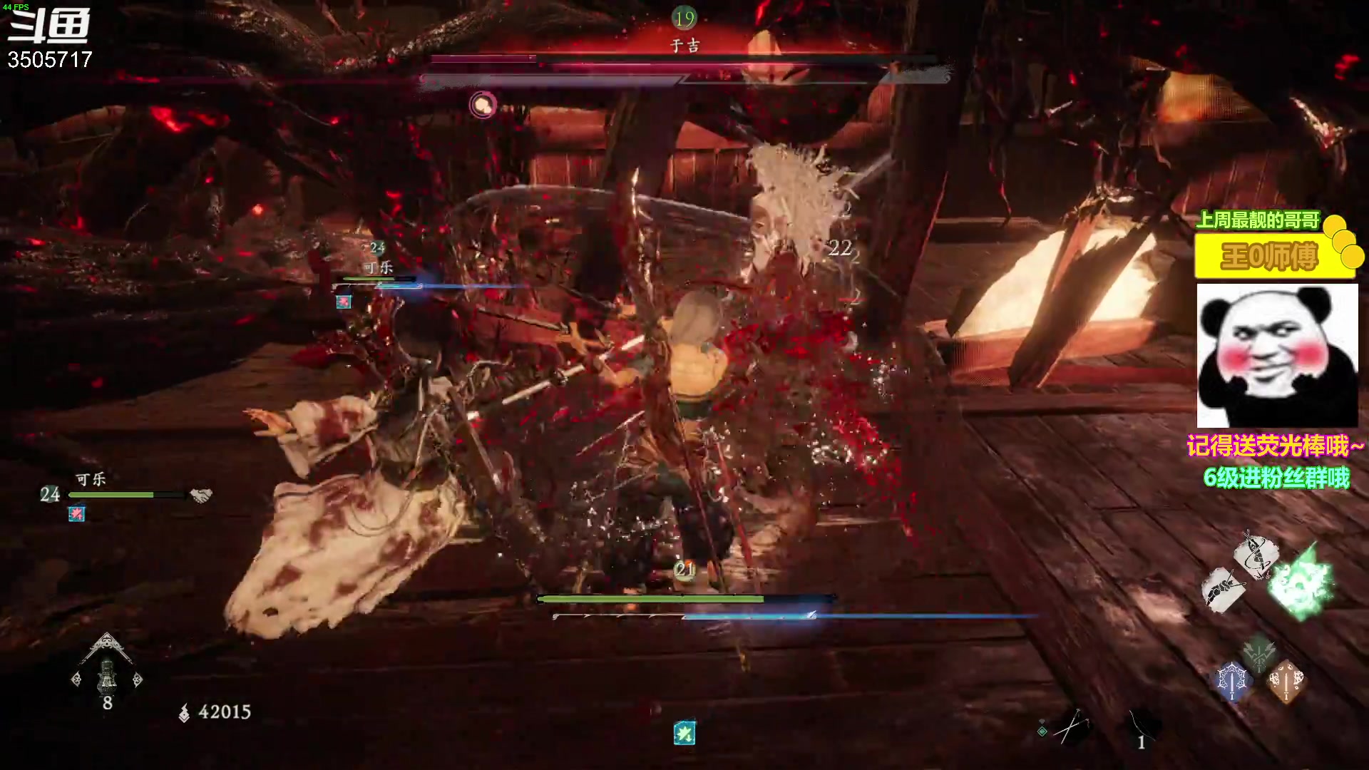 【2023-03-11 16点场】Monkey鱼蛋：【小奶团】广东精神主播