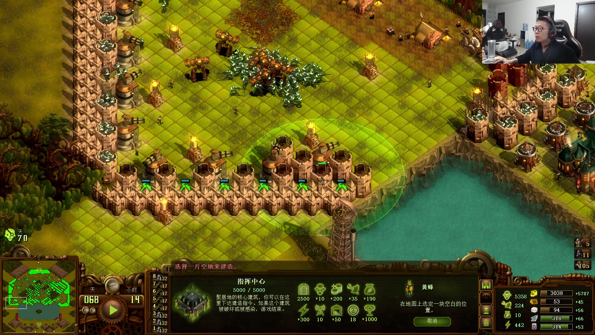 【2023-03-12 18点场】余小C真的很强：余小C：大师321冲王者！早就结束拉！