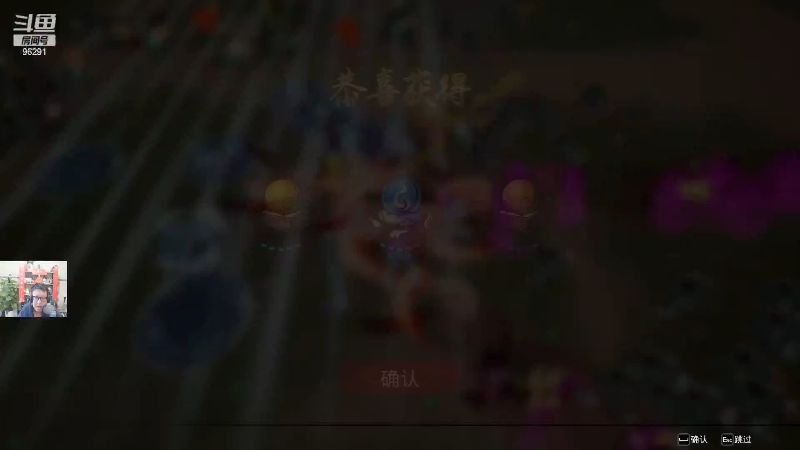 【英雄联盟】东北大鹌鹑的精彩时刻 20230312 17点场