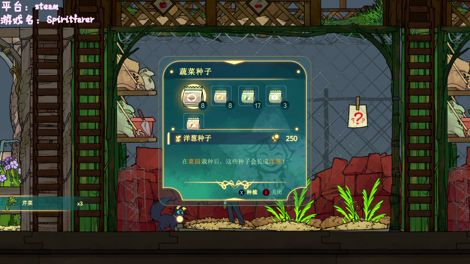 【2023-03-06 21点场】moojoyoo：(摔炮) 我要成为派派糕手！